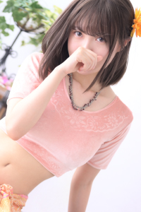 おとは